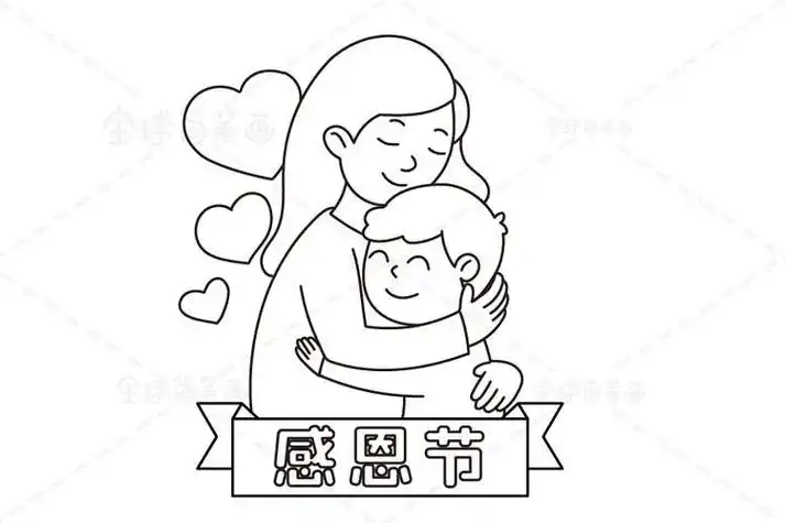 感恩节简笔画简单画