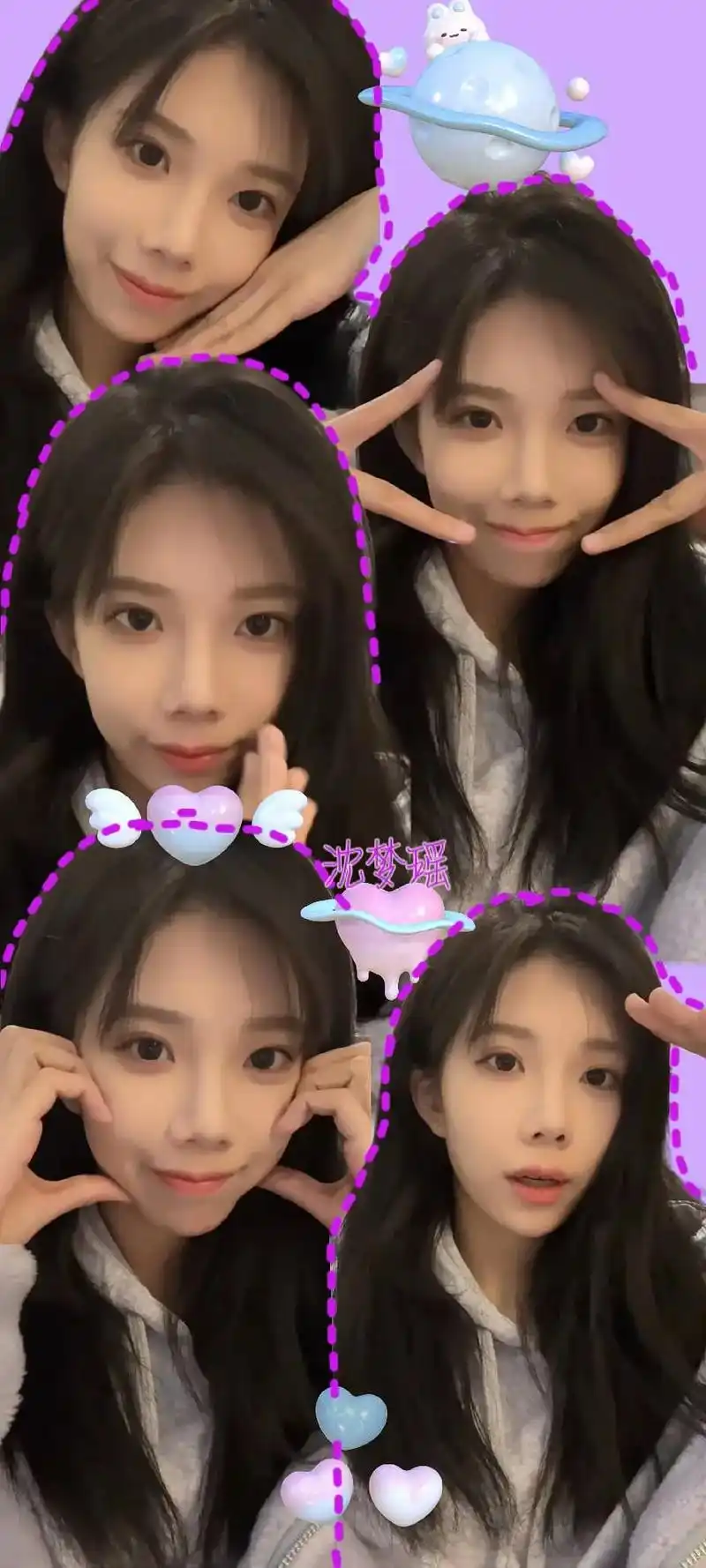 壁纸.宝宝们来咯#沈梦瑶 #袁一琦 #王奕 #周诗雨 #壁纸 - 抖音