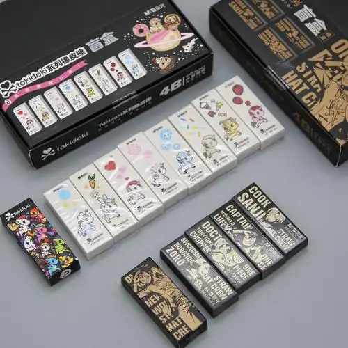 晨光橡皮盲盒小学生小马白色4b少屑橡皮擦963g4橡皮