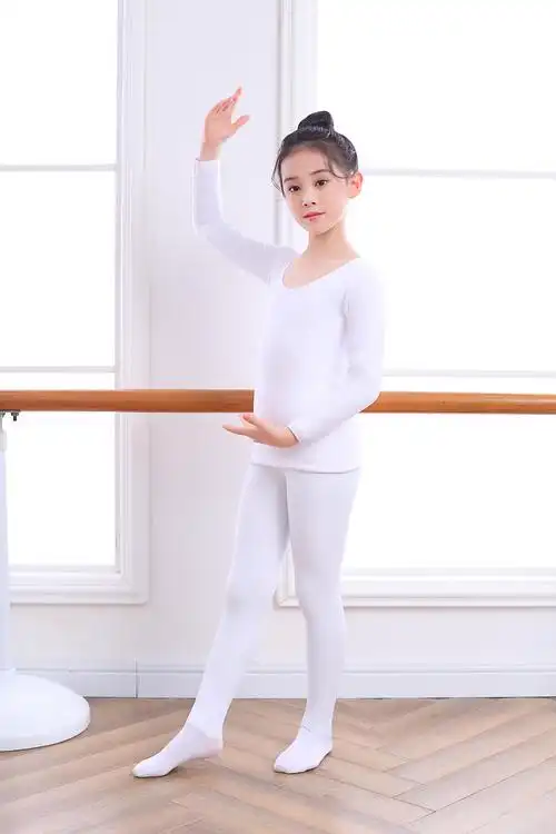 儿童白色紧身打底衣男童上衣长袖女童舞蹈打底衫加绒肉色演出服