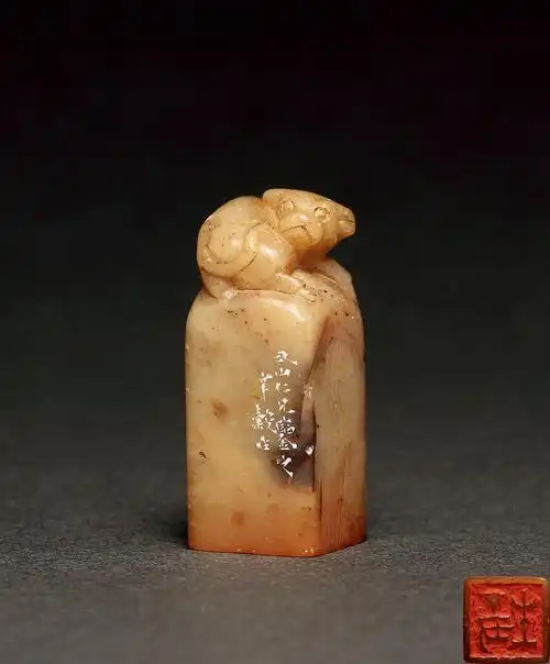 4827徐三庚刻寿山石牛钮印章