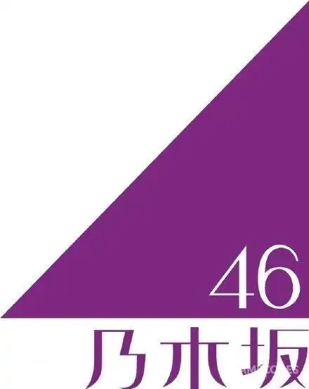 乃木坂46,如果你是个稍稍了解akb48的人或许会觉得