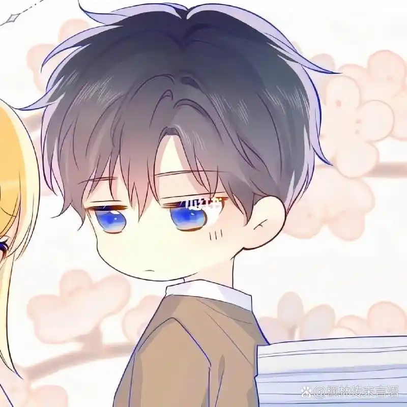 星辰于我,沐子星与司南情头