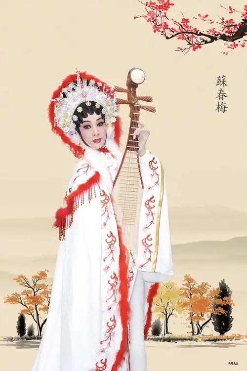 一代宗师!马师曾,红线女流派经典作品将在广州塔上演