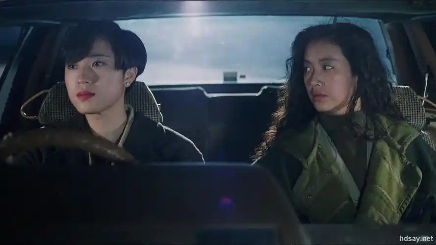 [至尊无上ii之永霸天下(国粤双语)][mkv/7.