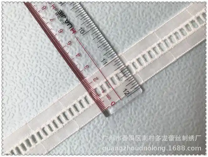 5厘米 - 阿里巴巴