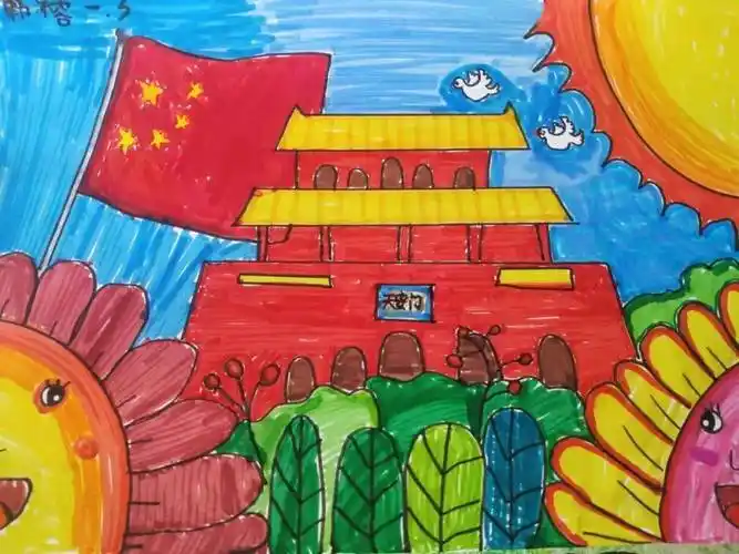 我市举办多彩活动献礼建国72周年