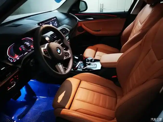 【图】想找下干邑色内饰的图,请有的发下_宝马x3论坛_汽车之家论坛