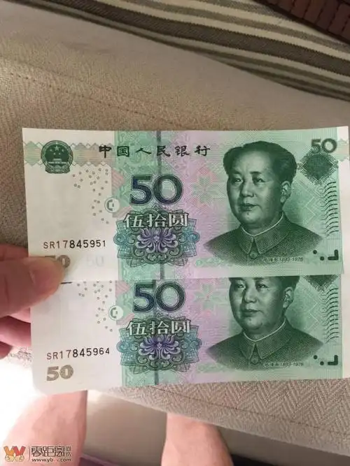 发现两张50元人民币水银线对不齐?这算错版 ?