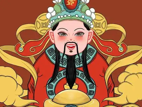 q版财神爷