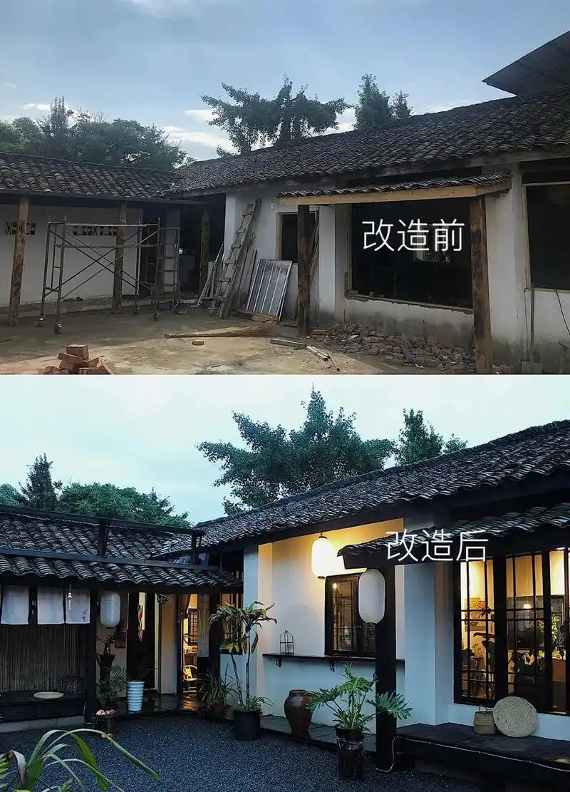 农村旧房改造流程及注意事项