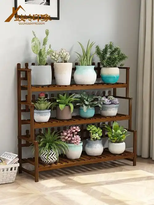 共75 件宜家实木花架子相关商品