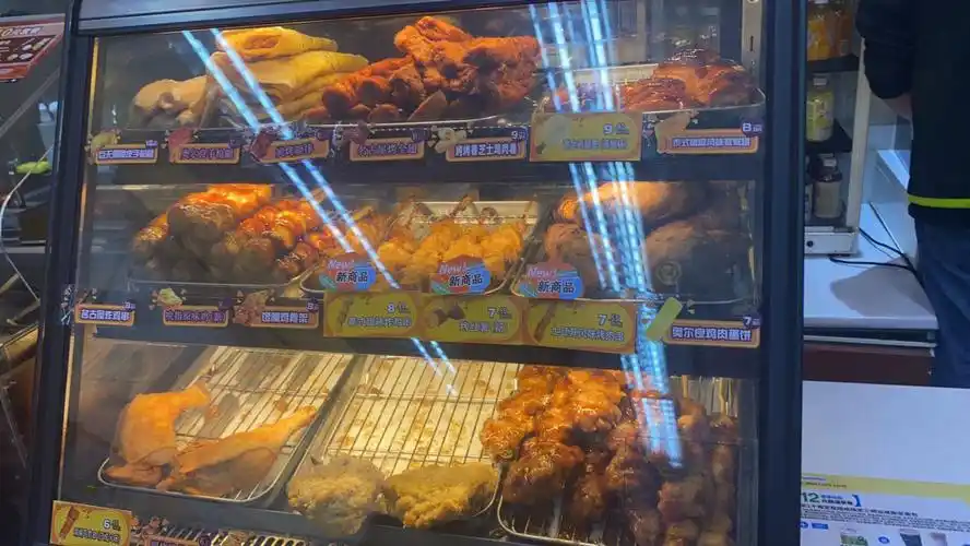 好吃的那种是辣辣的,好吃到爆炸#全家便利店  #全家新品  #全家关东煮