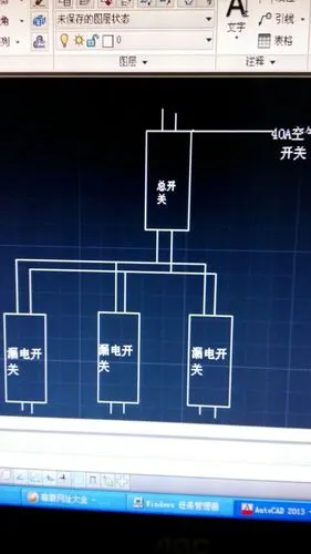 空气开关,和,漏电开关怎么接法.有图.