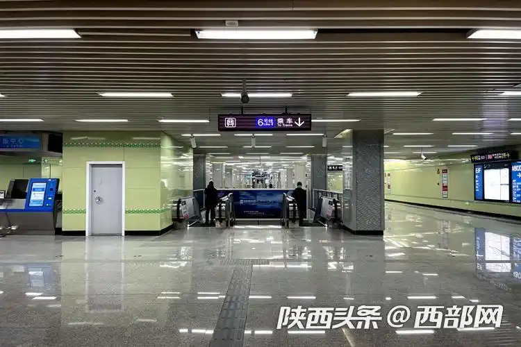 西安地铁6号线换乘站.