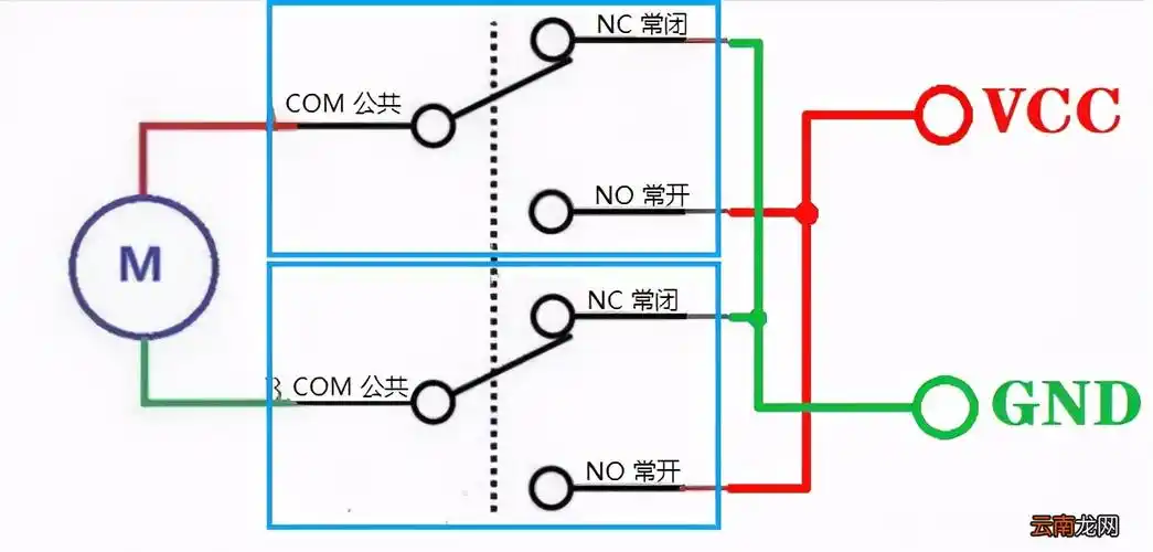 4脚12v继电器接线图解 4脚12v继电器接线图马达