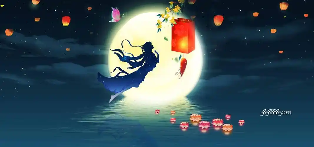 中秋节嫦娥奔月意境背景 ps素材
