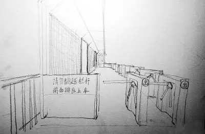 大学生手绘"武汉公交枢纽站"