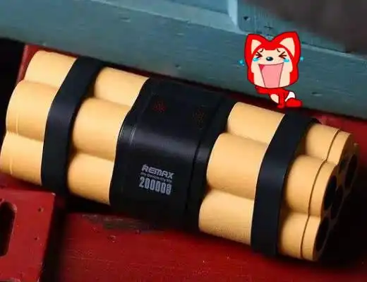 初中生带奇葩充电宝去学校,把老师给吓了一大跳,你是真的皮!