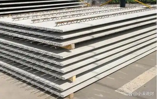 预制板楼,是使用预制板作为主建造出来的房子,预制混凝土板,简称预制