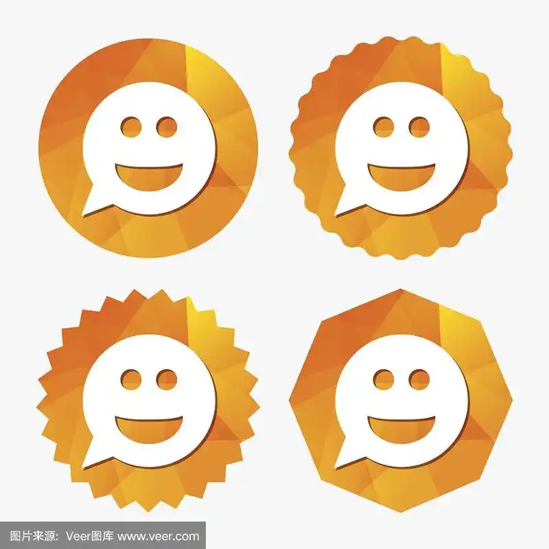 微笑的脸标志图标.笑脸符号.