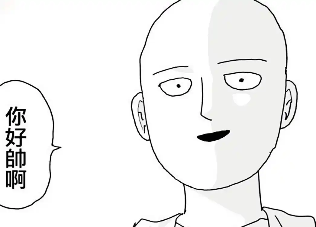 一拳超人:假面甜心高傲并不是没有道理,普通s级只有鬼级的实力