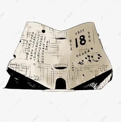 关于历史的简笔画 关于历史的简笔画装饰