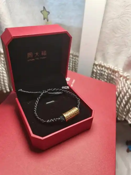 tnt  #tnt时代少年团  #贺峻霖