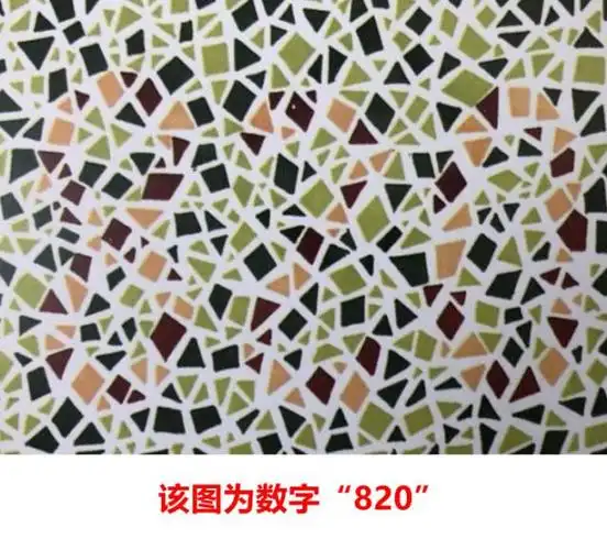 6张考驾照色盲测试图:最后一张很难辨别,难住了八成人