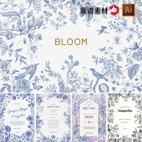 精美的蓝色手绘素描线描花草植物花鸟海报封面插图ai矢量设计素材