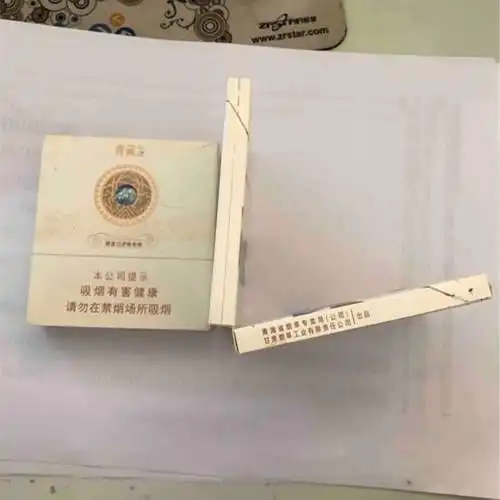 兰州青藏1号香烟评测青藏1号香烟怎么样