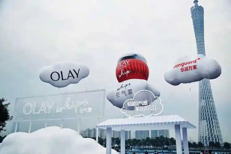 租赁信息:珠海市广告氢气球 氦气球施放/2023 送 货 上 门-国脉电子