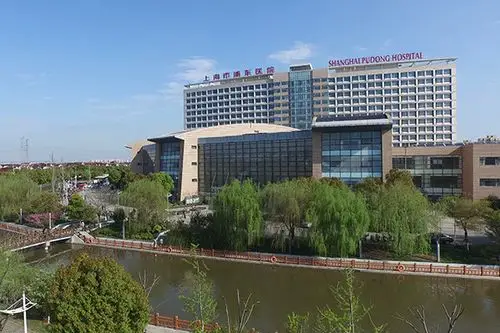 终于等到你复旦大学附属浦东医院2018年度大量招聘重磅出击