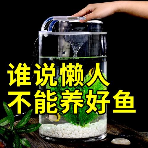 森森鱼缸增氧过滤器圆口圆柱鱼缸三合一小型水循环静音流水氧气泵
