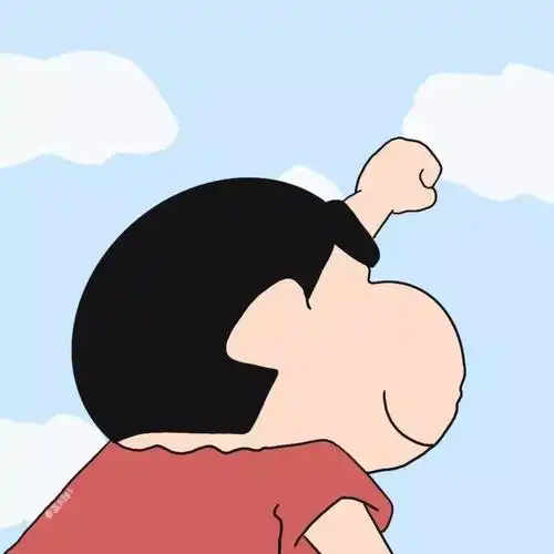 ξ( >)蜡笔小新头像