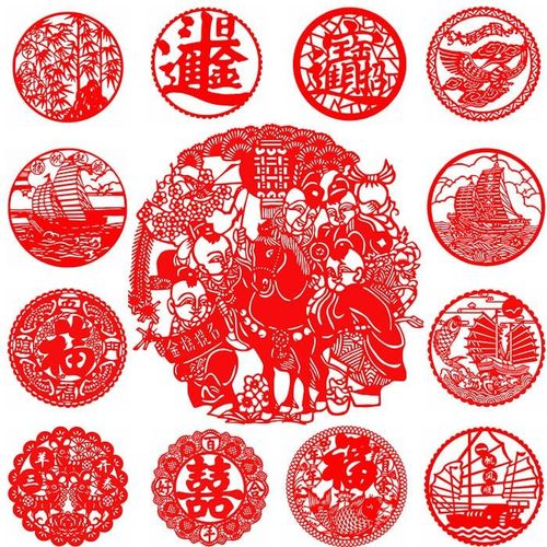 13张吉祥剪纸打印底稿半成品手工圆款窗花红宣纸中国风成品装饰画