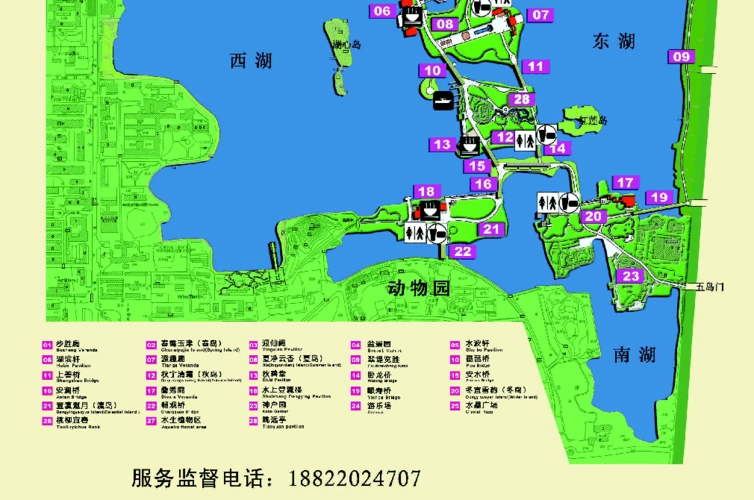 天津水上公园map