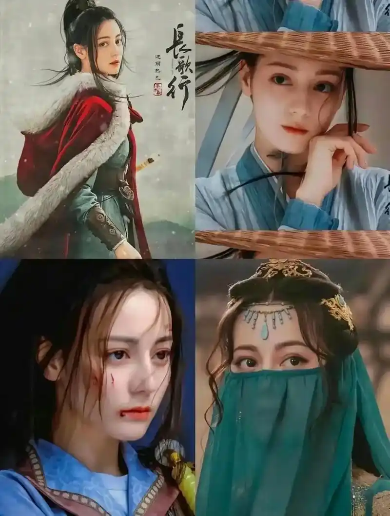 长歌行 #迪丽热巴李长歌 #歌隼 #爱丽丝 #吴磊 长歌行 一定行