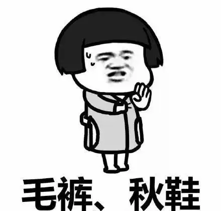 取暖靠抖!冷空气后天到货!阴雨继续笼罩南宁