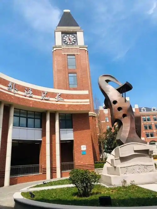 青岛第九中学2022年度学生公寓用品采购明细附件3致青岛九中全体家长