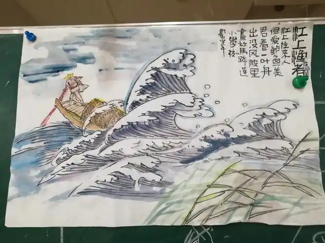 一诗一画,诗情画意之《江上渔者》