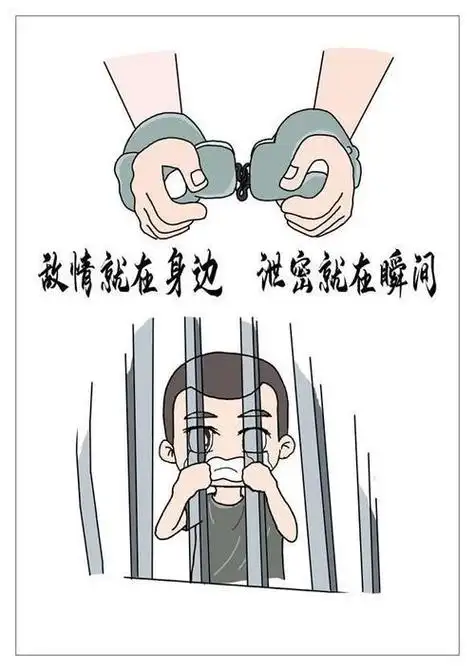 信息化的时代,我国军队的手机如何防泄密?这些措施是关键