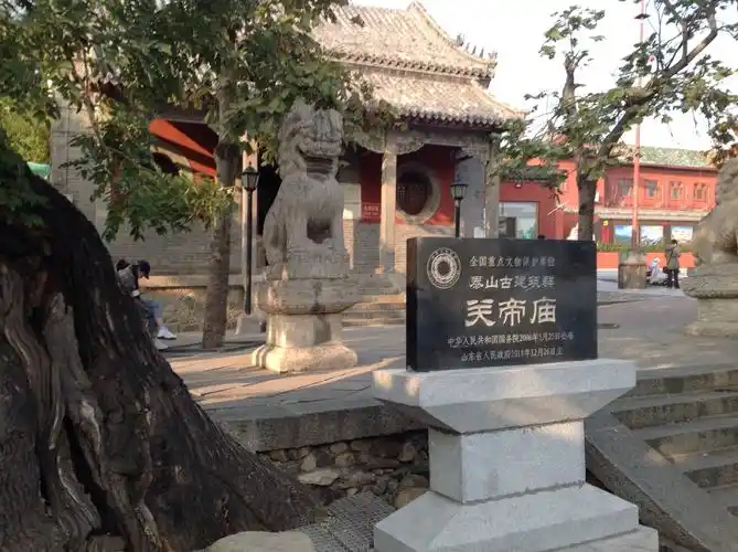 泰山脚下逛岱庙