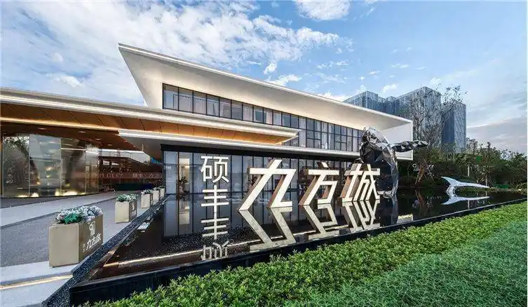 江西抚州硕丰九方城上海拓观02金盘网优秀建筑设计案例鉴赏