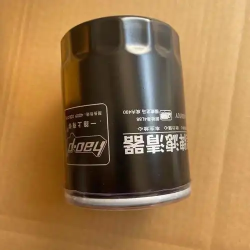 叉车机jx0810y适用于新柴全柴配件机油滤芯jx85100c通用机油滤芯