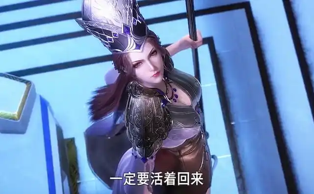 斗罗大陆:作为武魂殿圣女,胡列娜表现真差,比比东要失望了