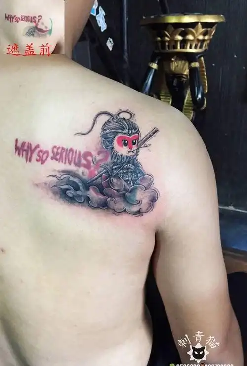 大圣纹身图片_成品肩部传统清新动物齐天大圣孙悟空纹身图案