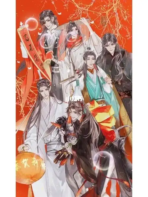 墨香铜臭儿子全家福