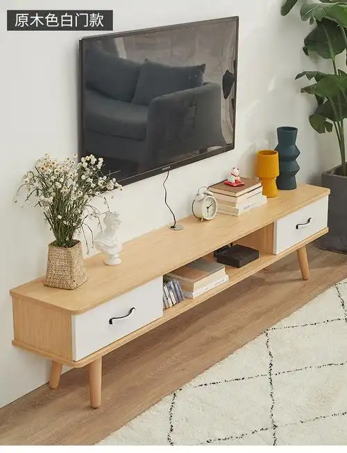 生态板电视柜茶几组合简约现代客厅卧室北欧地柜经济型小户型电视柜