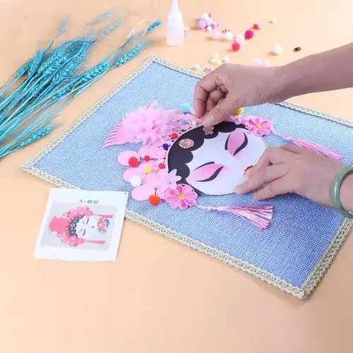 幼儿园儿童手工制作京剧手工diy材料包儿童拼图智力拼搭工厂现货